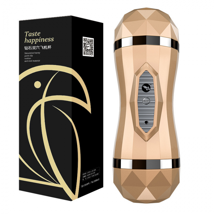 vibrating double hole masturbator gold